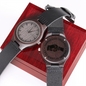Son - Through Good Times & Bad - Wooden Watch