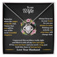 Wife - Always Keep Me in Your Heart - INCLUDES FREE SHIPPING